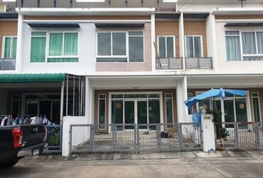 ขายทาวน์เฮ้าส์ 2 ชั้น หมู่บ้านเดอะสยาม สวนหลวง ร.9  PTT00035