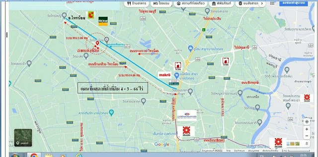 ที่ดินสวย..ทำเลพร้อมพัฒนา..ถนนบ้านกล้วย-ไทรน้อย นนทบุรี 2แปลงติดกัน