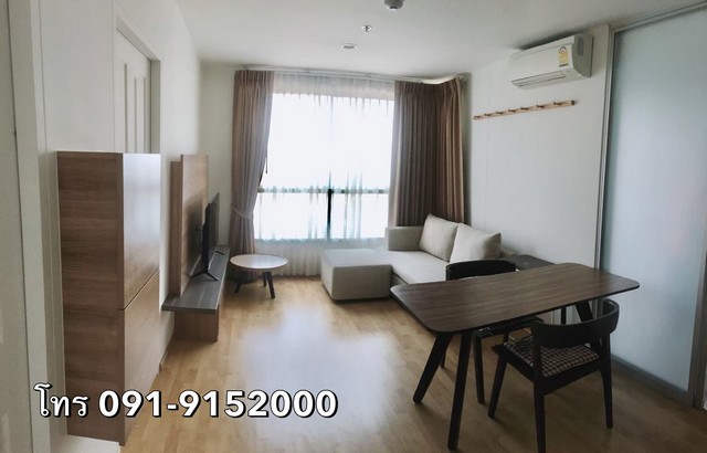 ขายห้องคอนโด U Delight Residence พัฒนาการ-ทองหล่อ  พร้อมอยู่ ใกล้ Airport Rail link (สถานีรามคำแหง) เดินทางสะดวก