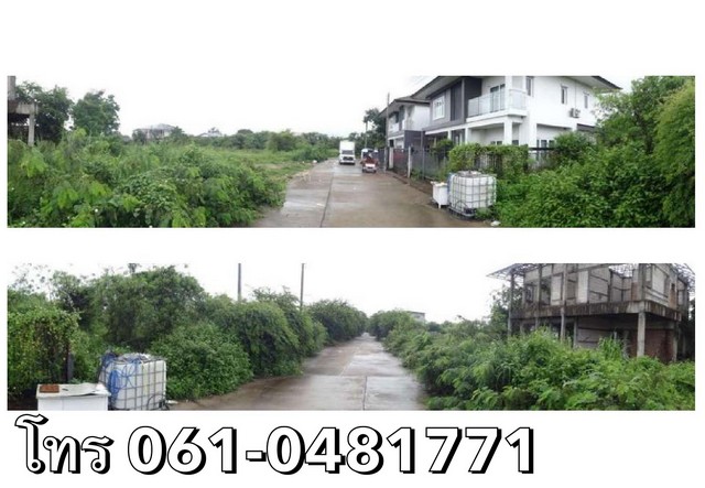 ขายที่ดินแปลงสวยพร้อมสิ่งปลูกสร้าง ติดถนนนเรศวร หมากแข้ง ในอำเมืองอุดร เดินทางสะดวก เหมาะแก่การลงทุน ใกล้แหล่งชุมชน