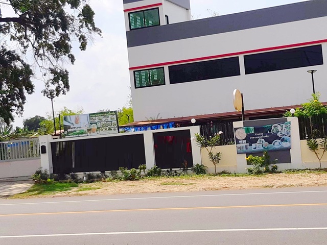โรงพยาบาลแปลงยาว Toyota Isuzu PTT เกตเวย์ซิตี้ อุตสาหกรรม ให้เช่าที่ดิน ฉะเชิงเทรา  4.25ไร่ วัดเนินไร่
