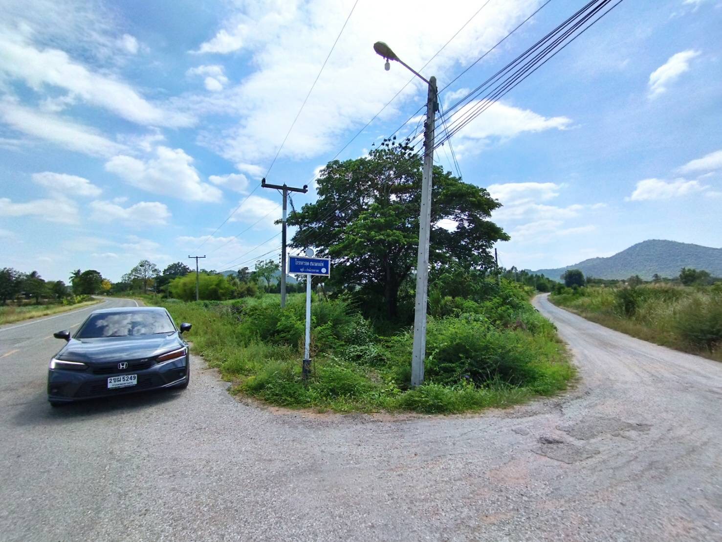 ขาย ที่ดินในสนามกอล์ฟ เมืองกาญ  1 ไร่ 2 งาน 2 ตร.วา สนามกอล์ฟ  Evergreen Hill
