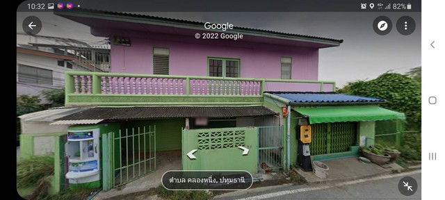 ขายบ้านพร้อมที่ดิน ขนาด 38 ตารางวา ซอยพหลโยธิน9 (ซอยบุญคุ้ม) ตำบลคลองหนึ่ง อำเภอคลองหลวง จังหวัดปทุมธานี