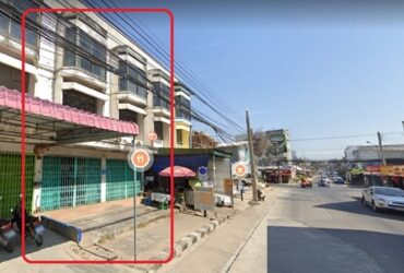 ถูกที่สุดใน 3โลก แก้นนคร ถ.กลางเมือง รอบเมืองอาคารพาณิชย์ (ทะลุกัน) 2 คูหา 3 ชั้น 38 ตรว. 400 ตร.ม บึงแก่นนคร
