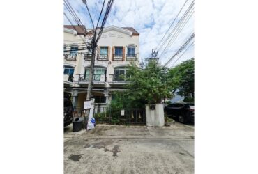 ขายทาวน์โฮม 3 ชั้น หมู่บ้านบ้านกลางเมือง พระราม9-รามคำแหง PTT00028