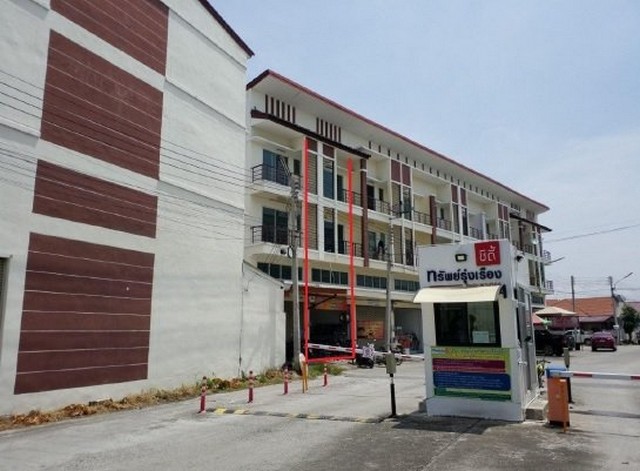 ขายอาคารพาณิชย์ 3.5 ชั้น โครงการ ทรัพย์รุ่งเรืองซิตี้ (อมตะ-พานพานทอง ชลบุรี) PSC11196