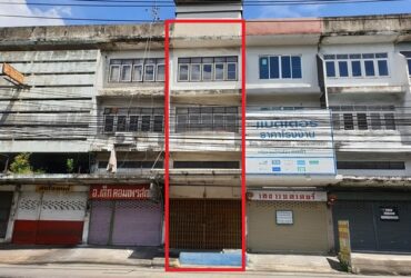 ขายอาคารพาณิชย์ 3 ชั้น ติดถนนนวมินทร์ ทำเลดี PTT00105