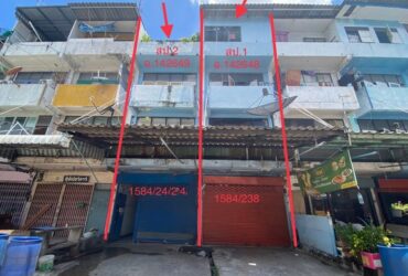 ขายอาคารพาณิชย์  ซอยสุขุมวิท 78  สมุทรปราการ (PKK04-05134)