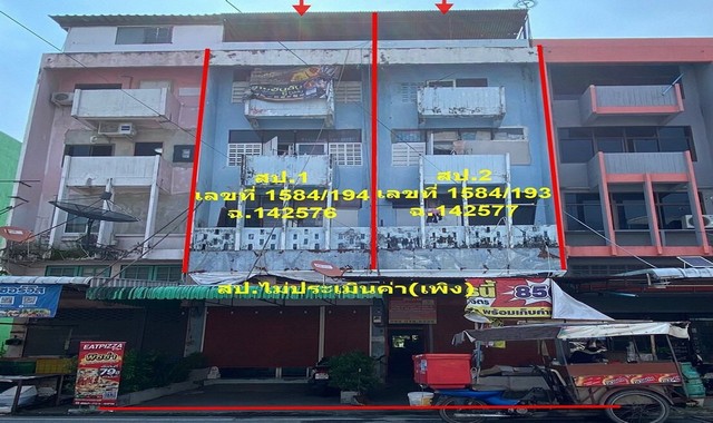 ขายอาคารพาณิชย์  ซอยสุขุมวิท 78  สมุทรปราการ (PKK04-05907)