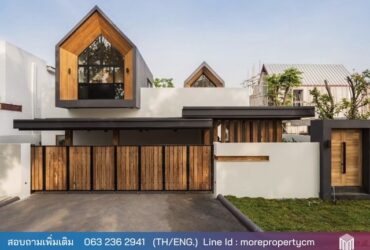 More – 020PS บ้านโมเดิร์นพูลวิลล่า หมู่บ้านวังตาลเชียงใหม่ 5 ห้องนอน 5 ห้องน้ำ 550 ตร.ม. ใกล้สนามบินเชียงใหม่