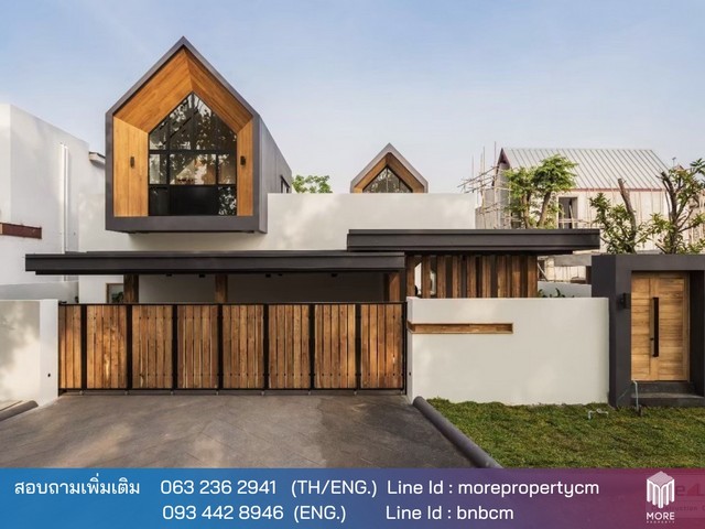 More – 020PS บ้านโมเดิร์นพูลวิลล่า หมู่บ้านวังตาลเชียงใหม่ 5 ห้องนอน 5 ห้องน้ำ 550 ตร.ม. ใกล้สนามบินเชียงใหม่