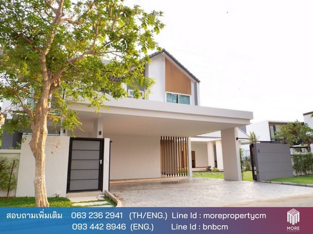 More – 021PS พูลวิลล่า สไตล์มินิมอล หมู่บ้านวังตาลเชียงใหม่ 3ห้องนอน 4 ห้องน้ำ 420 ตร.ม. ใกล้สนามบินเชียงใหม่