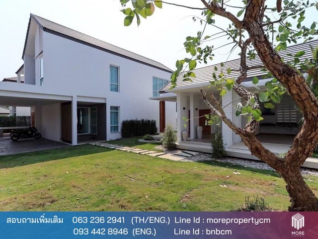 More – 021PS พูลวิลล่า สไตล์มินิมอล หมู่บ้านวังตาลเชียงใหม่ 3ห้องนอน 4 ห้องน้ำ 420 ตร.ม. ใกล้สนามบินเชียงใหม่
