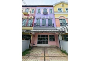 ขายทาวน์เฮ้าส์ 3 ชั้น โครงการบ้านกลางเมืองลูเซิร์น สุขุมวิท PTT12698