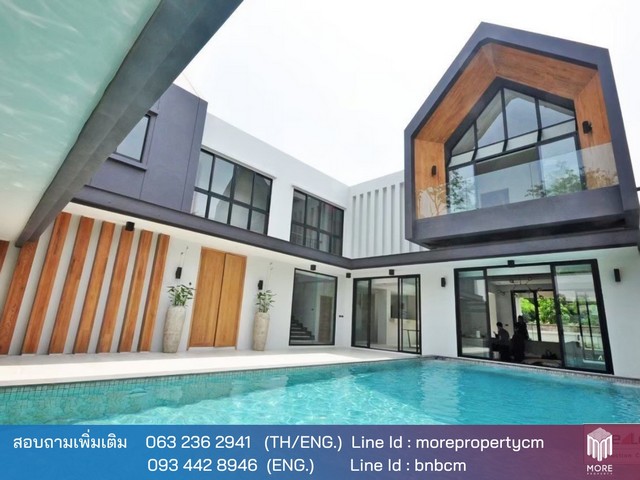 MORE-002PR  ให้เช่าพูลวิลล่าเชียงใหม่  5 ห้องนอน 5 ห้องน้ำ หมู่บ้านวังตาล ใกล้สนามบินเชียงใหม่ 15 นาที