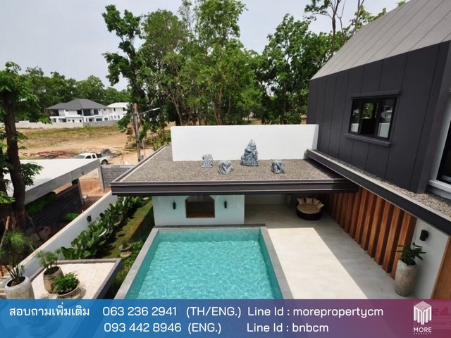 MORE-002PR  ให้เช่าพูลวิลล่าเชียงใหม่  5 ห้องนอน 5 ห้องน้ำ หมู่บ้านวังตาล ใกล้สนามบินเชียงใหม่ 15 นาที
