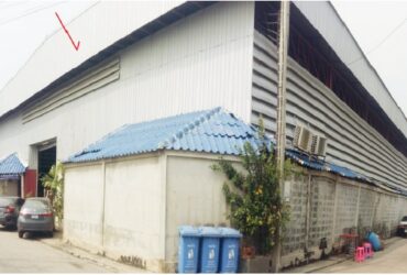 ขายโรงงานเนื้อที่ 300 ตร.ว. ทำเลพระสมุทรเจดีย์ แปลงมุม ติดถนน 3 ด้าน PSC10418