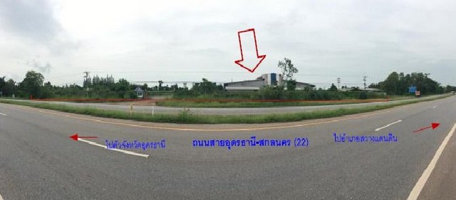 ขายโรงงานผลิตประตู หน้าต่างไม้ ติดถนนอุดรธานี-สกลนคร, หนองหาน, อุดรธานี PSC05954