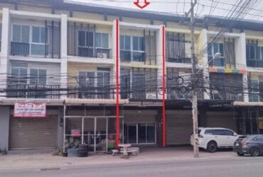 ขายอาคารพาณิชย์ 3 ชั้น โครงการ บ้านเรือนแก้ว แหลมฉบัง ศรีราชา ชลบุรี PSC11928