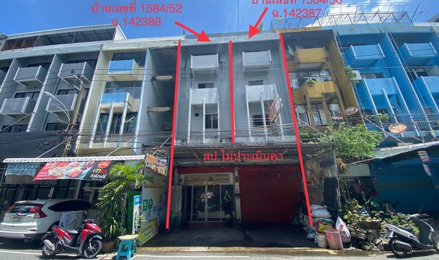 ขายอาคารพาณิชย์   ซอยสุขุมวิท 78 (สเตท) สมุทรปราการ (PKK04-05898)