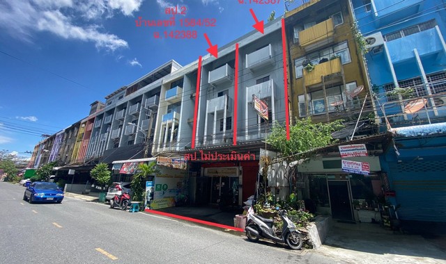 ขายอาคารพาณิชย์   ซอยสุขุมวิท 78 (สเตท) สมุทรปราการ (PKK04-05898)