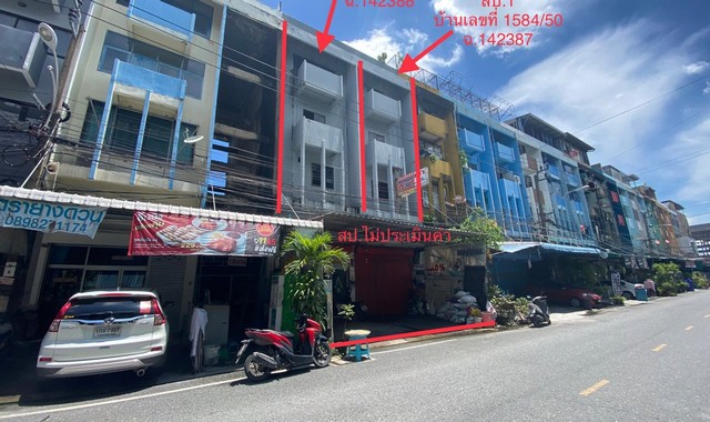ขายอาคารพาณิชย์   ซอยสุขุมวิท 78 (สเตท) สมุทรปราการ (PKK04-05898)