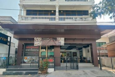 [H320]ให้เช่า ตึก สำนักงาน ซอยอ่อนนุช 70/1เหมาะกับการทำโชว์รูม สำนักงาน ออฟฟิศ คลินิก รวมไปถึงสต๊อกสินค้าออนไลน์