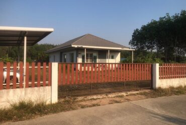 ขายบ้านเดี่ยวชั้นเดียว อำเภอนิคมพัฒนา จังหวัดระยองเนื้อที่ 2 งาน พื้นที่ใช้สอย 144 ตารางเมตร