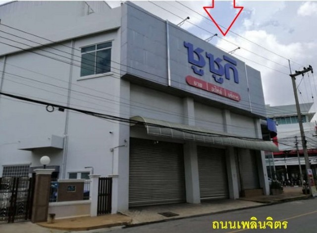 ขายบ้านเดี่ยวพร้อมอาคารโชว์รูม ทำเลดีเชื่อมต่อถนน 3 สาย ขอนแก่น PSC10825