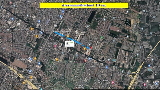 ขายที่ดินติดถนน หนามแดง ใกล้ถนนศรีนครินทร์  ใกล้สถานีรถไฟฟ้า