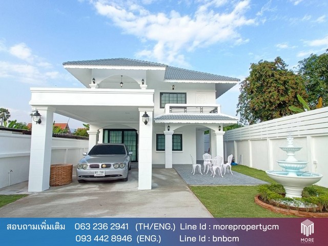 More-145HS ขายบ้านใหม่ นอกโครงการ ใกล้ตลาดสดหางดงเพียง 200 ม.,หางดง,เชียงใหม่