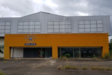 ขายอาคารสำนักงาน โกดัง โรงงาน ติดถ.เลี่ยงเมืองป่าซาง ลำพูน PSC10338