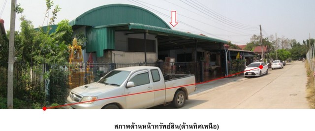 ขายบ้านพร้อม อาคารโกดังเก็บสินค้า โครงการ นครา พิษณุโลก  PSC10446