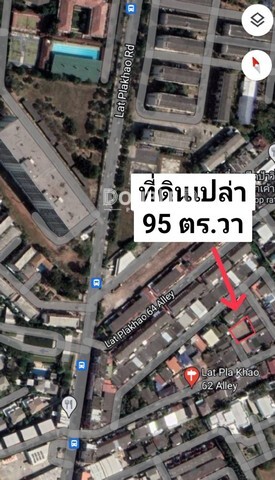 ที่ดิน 95 ตารางวา ลาดปลาเค้า 62 ขาย 6.3 ล้านบาท Tel : 082-626-8246