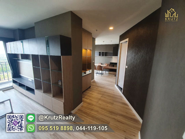 ขายคอนโดห้องชุด พลัส คอนโด โคราช ชั้น 24 ห้องหัวมุม เมืองนครราชสีมา