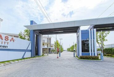 ขายพร้อมผู้เช่า CASA CITY BANGNA ติด MEGA BANGNA บางนาตราด