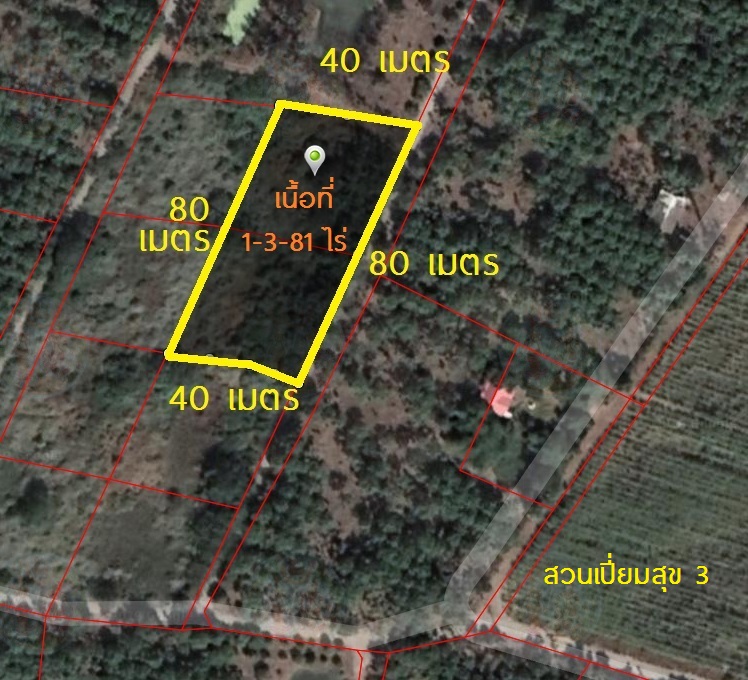 พื้นที่ดิน –  53 Square Wah 0 Ngan 2 ไร่ 420000 – ใกล้ ไร่เก็บตะวัน ราคา ดี