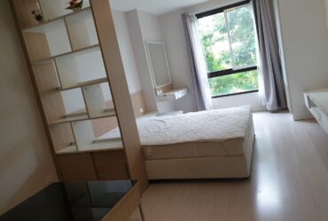 condo. Proud X 2 CONDO พราว เอ็กซ์ทู คอนโดมิเนียม 1 BEDROOM 1 BR 6500 – ไม่ไกลจาก เซ็นทรัลพลาซา แจ้งวัฒนะ ราคาเดียว –
