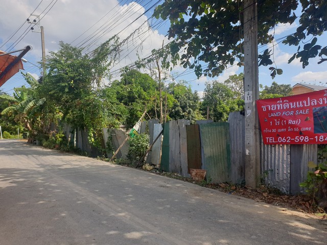 ที่ดิน – 400 SQ.WA  9900000 THB   !!!