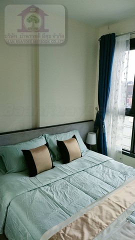 ขายคอนโด เดอะ เบส พัทยากลาง The Base Central Pattaya
