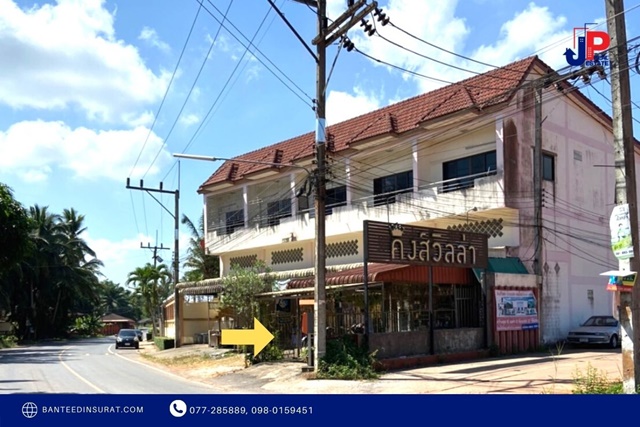 ขาย ตึก 2.5ชั้น ถ.ท่าเพชร ติดกับรร.สุราษฎร์ธานี2 หลังมุม 26วา 2นอน 2น้ำ เหมาะค้าขาย ปล่อยเช่า
