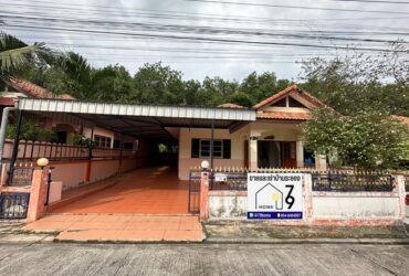 ขายบ้านเดี่ยว โซนโขดหิน พร้อมปรับปรุงทาสีใหม่ ฟรีค่าโอน ค่าจดจำนอง