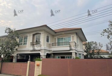 ขาย/เช่า บ้านเดี่ยว ภัสสร เพรสทีจ อ่อนนุช 75 ตร.ว. เขตประเวศ กทม.