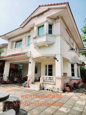 ขายด่วน บ้านเดี่ยว ชัยพฤกษ์ เทพารักษ์  67.4 ตร.วา เจ้าของบ้านขายเอง