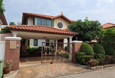 WW241 ขาย หมู่บ้านศุภาลัย สุวรรณภูมิ ซอยลาดกระบัง1ก/14
