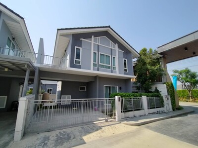WW242 ขาย  Perfect Park ถนน ราชพฤกษ์ตัดใหม่-ปทุมธานี