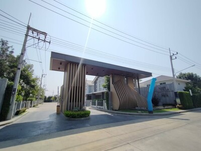 WW242 ขาย  Perfect Park ถนน ราชพฤกษ์ตัดใหม่-ปทุมธานี