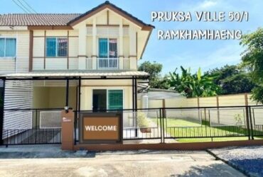 WW243 ขาย บ้านแฝดหลังริม หมู่บ้านพฤกษาวิลล์ 50/1  ซอยมิสทีน  ถนนราษฎร์พัฒนา (BS6602-12)
