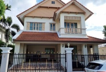 WW244 ขาย บ้านเดี่ยว หมู่บ้านลัดดารมย์ ซอยรามคำแหง 118
