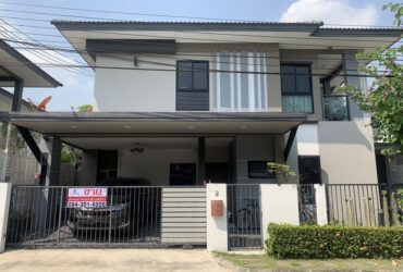 หมู่บ้านซีรีน เพชรเกษม-พุทธมณฑลสาย 3 : 54 ตร.วา 250 ตร.ม. 4 ห้องนอน /  3 ห้องน้ำ